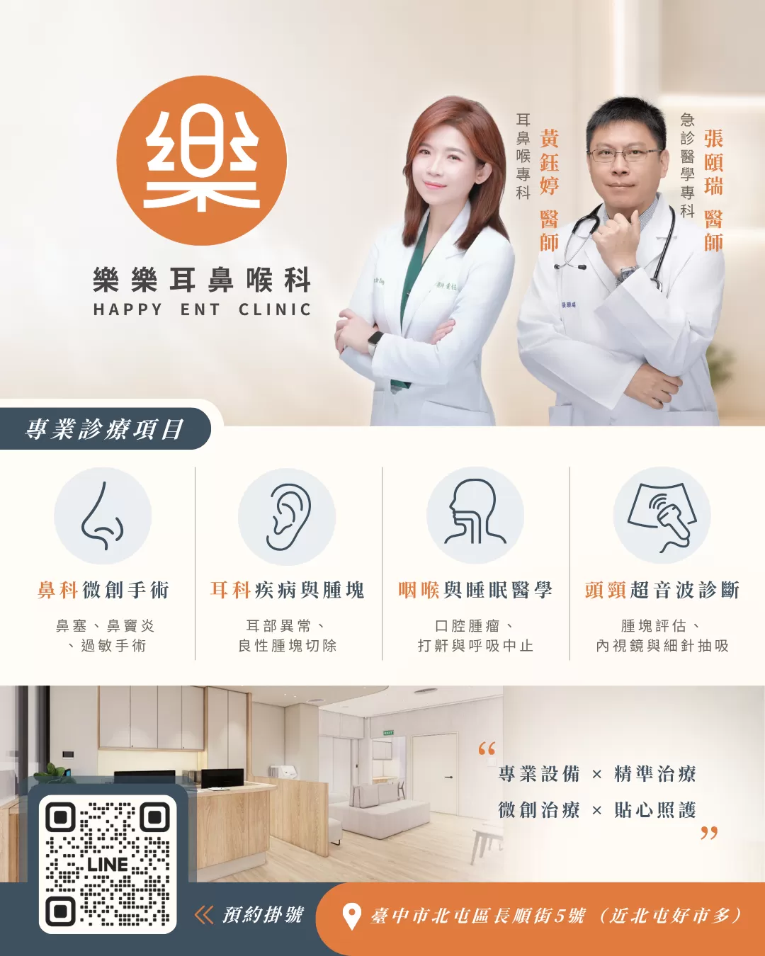 尚無圖片