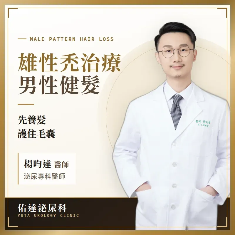 尚無圖片