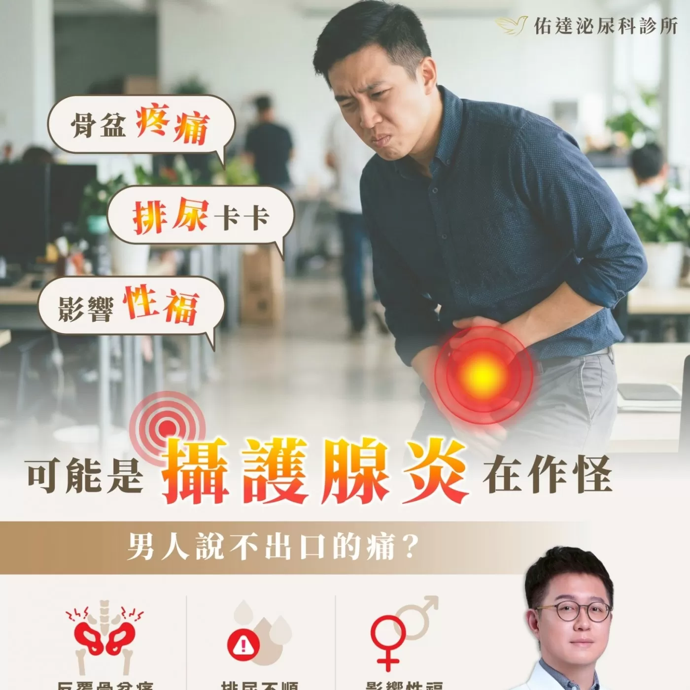 尚無圖片