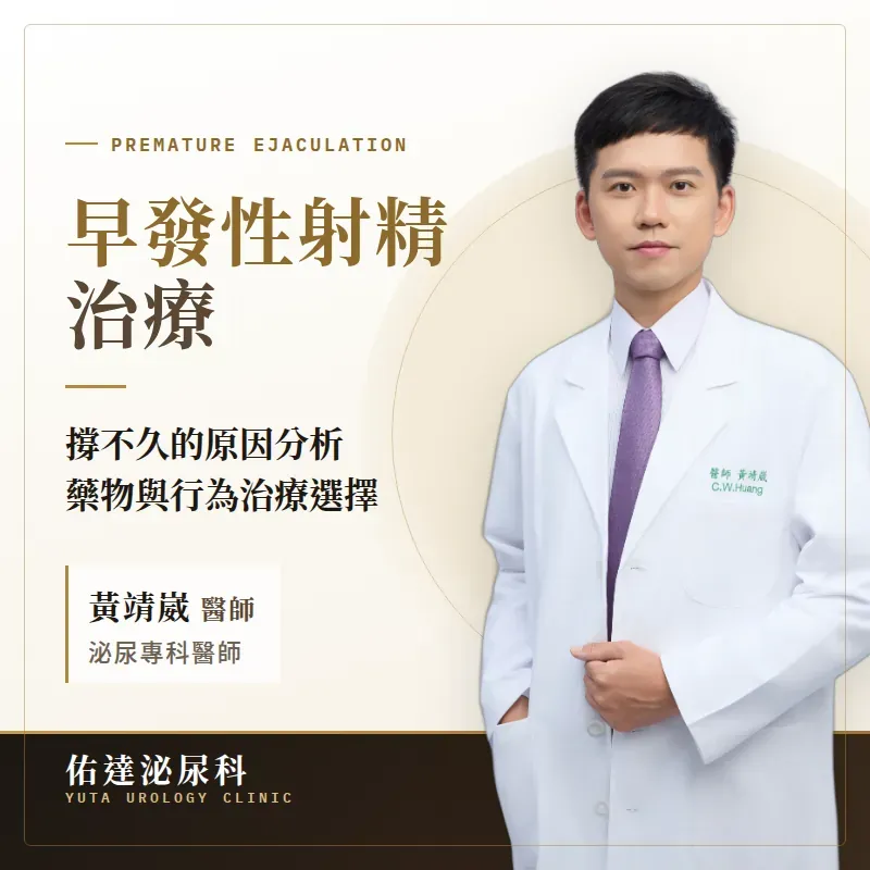 尚無圖片