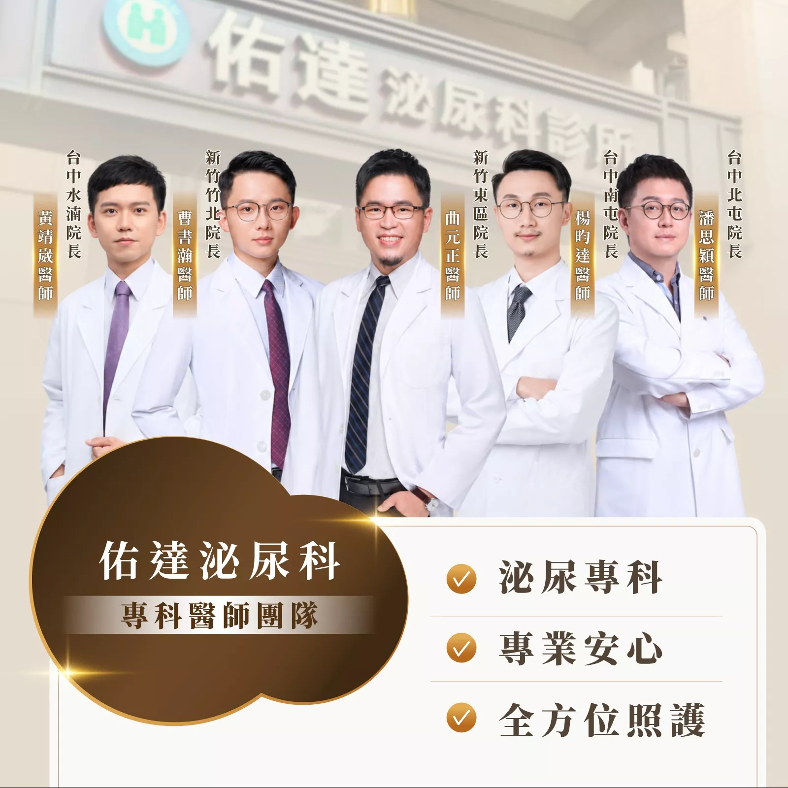 尚無圖片